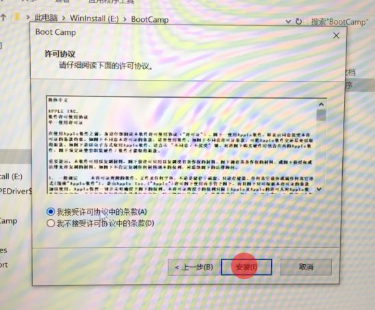 电脑c盘怎么格式化_不是文本格式化内容_如何格式化电脑所有内容