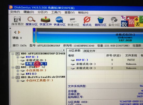如何格式化电脑所有内容_电脑c盘怎么格式化_不是文本格式化内容