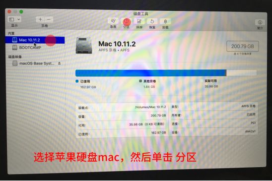 电脑c盘怎么格式化_如何格式化电脑所有内容_不是文本格式化内容