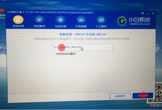 如何格式化电脑所有内容_电脑c盘怎么格式化_不是文本格式化内容
