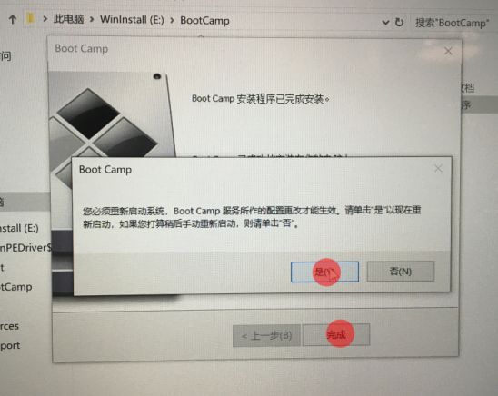 如何格式化电脑所有内容_不是文本格式化内容_电脑c盘怎么格式化