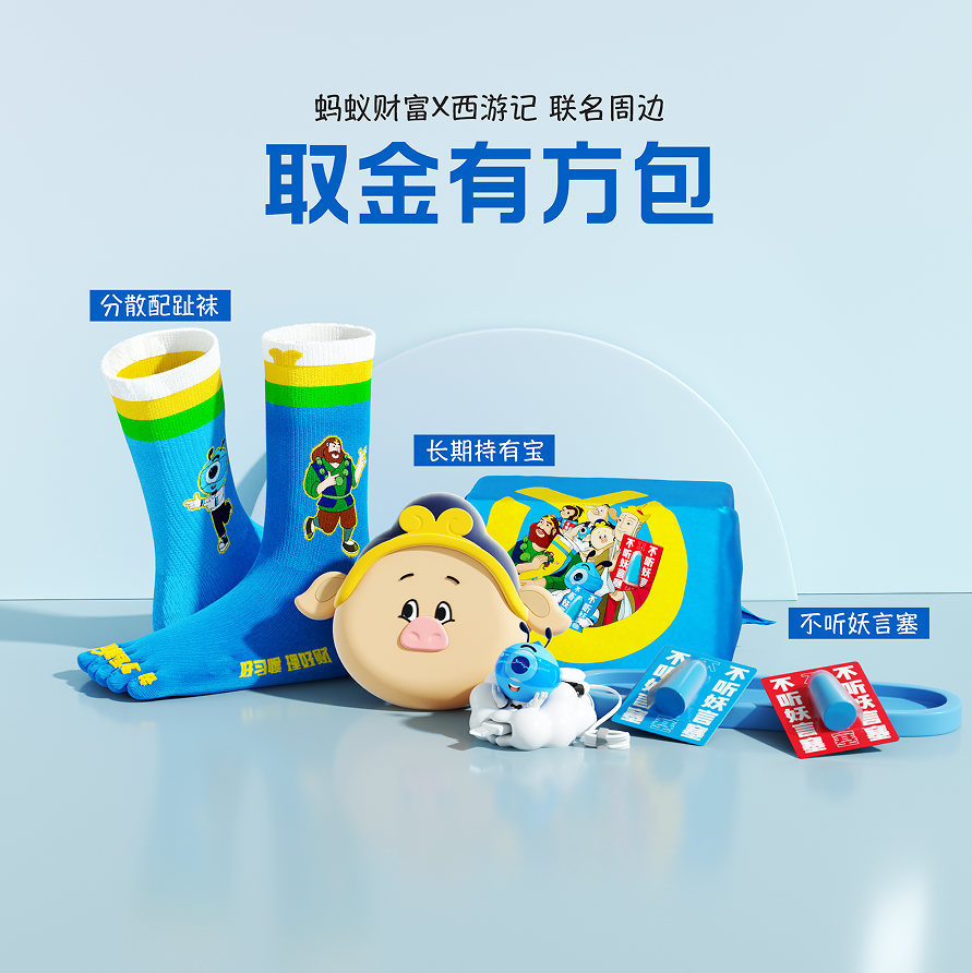 熊市亏钱  牛市照样没有幸福感  我们都做错了什么？