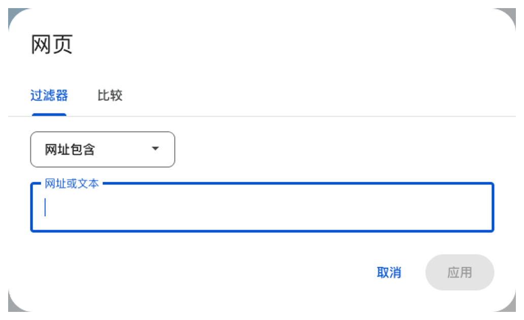 给网站加多语言如何找当地用户真正会搜的词