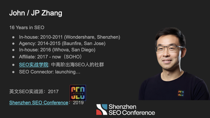AI搜索时代SEO新思路：从关键词排名转向客户旅程与精准流量