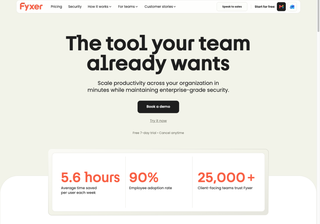Fyxer AI 如何9个月年化收入从100万涨到1800万美元