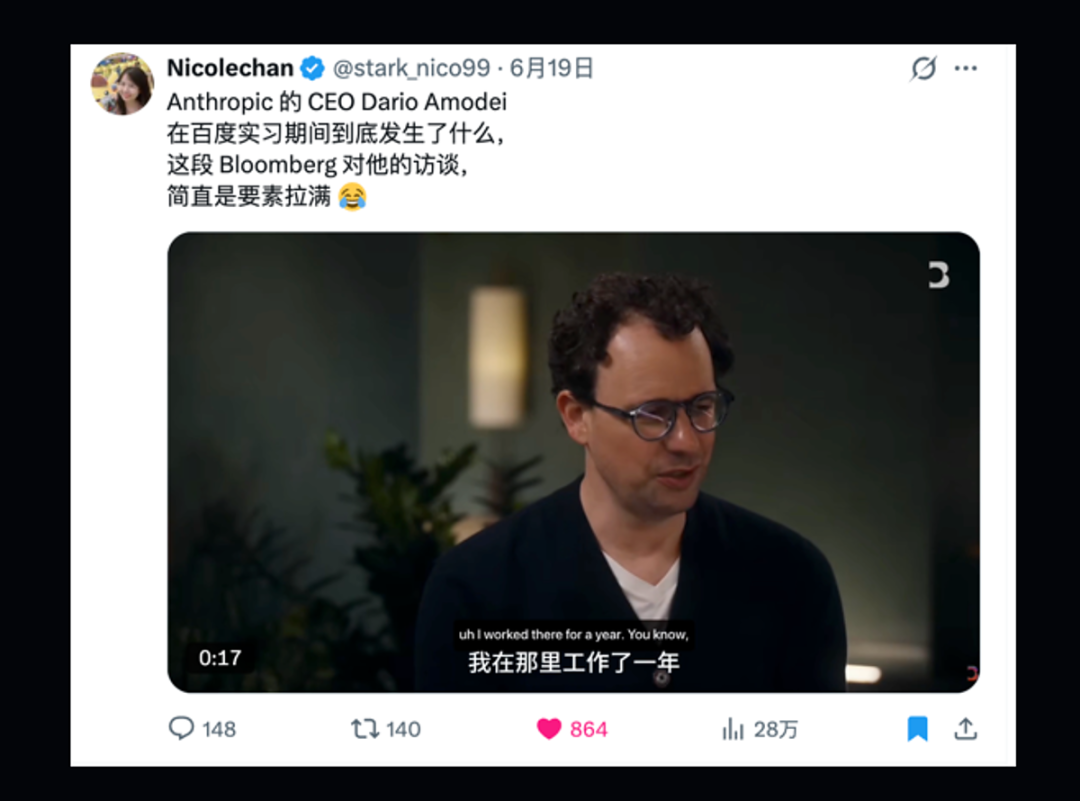 出海小团队不买广告怎么做社媒：全员矩阵号员工代言策略与冷启动方法
