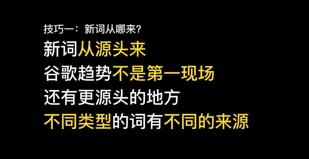 深圳哥飞SEO交流会2026干货复盘：650人AI出海实战案例全记录