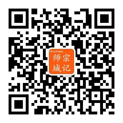 微信etc解绑了怎么重新绑定_etc助手开通微信免密支付_已办etc怎么绑定微信支付