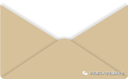 无锡尚沃怎么样华理无锡校友会MBA俱乐部｜苏州秋日社交厨房欢聚品尝阳澄湖螃蟹_https://www.jmylbn.com_新闻资讯_第19张