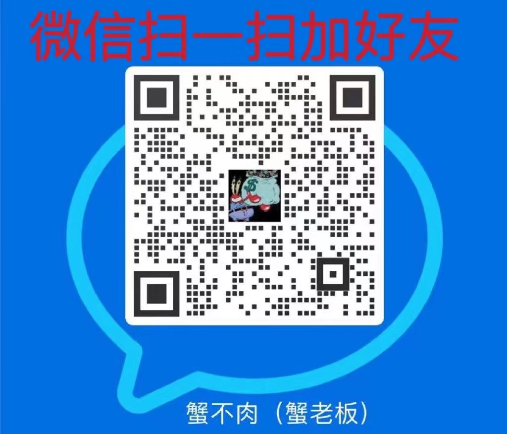 这三个山寨币将在8月迎来大爆发！