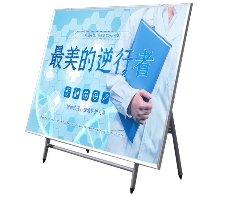 微信图片_20200327152429.jpg