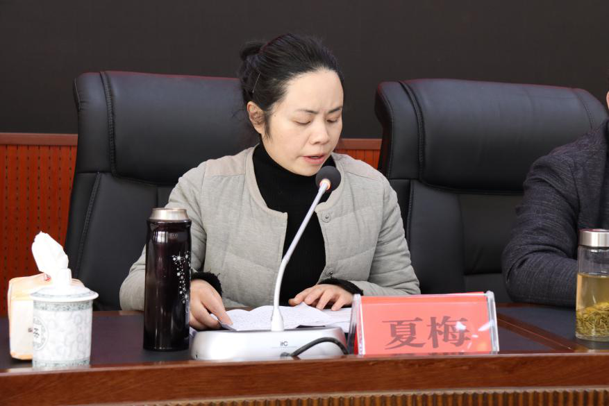 县法院接稳接力棒走好长征路县法院离到任院长顺利交接