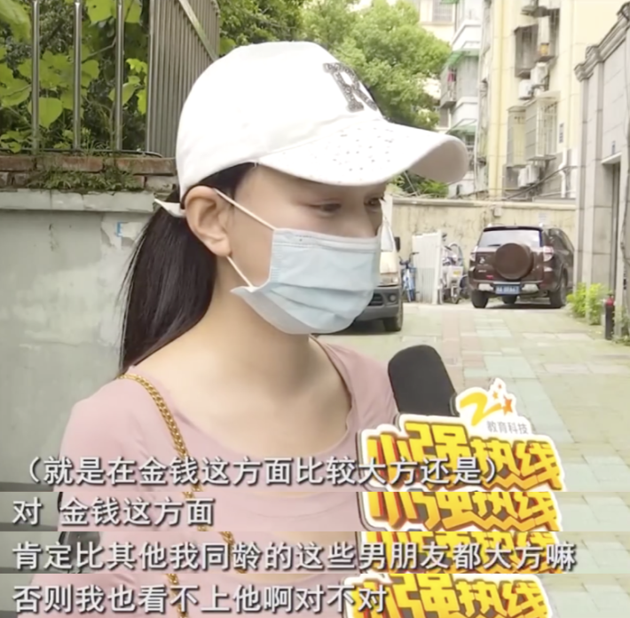 26岁女子自曝被白嫖两年:你不要脸的样子,真丑-微信头条网 26岁女子自曝被白嫖两年:你不要脸的样子,真丑
