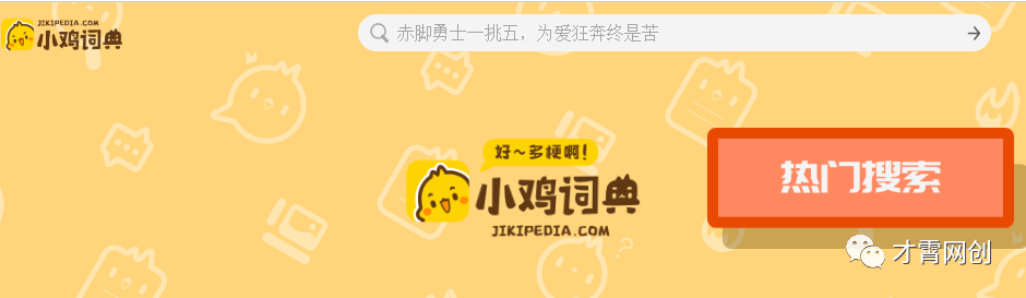 干货分享：10个全自动AI创作神器！