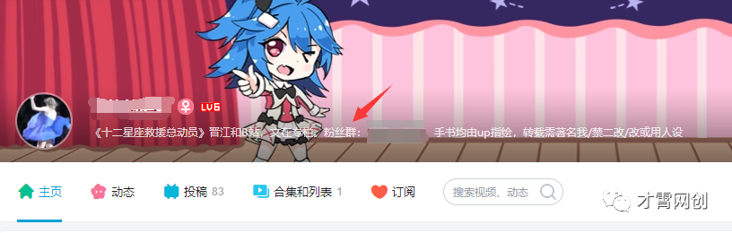 强烈推荐：零风险傻瓜式网赚项目