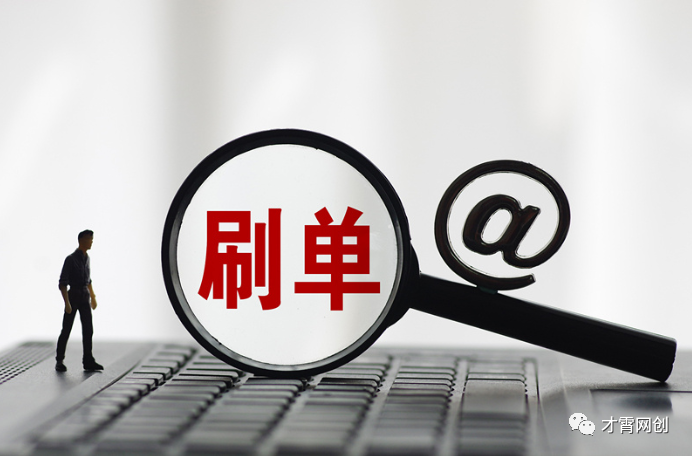 新人做项目如何闭坑，少走弯路