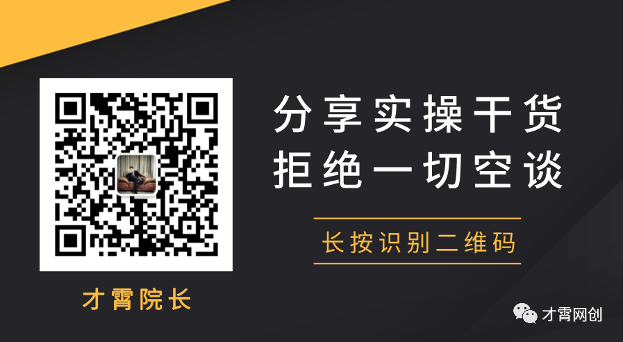 沙雕动画无脑直播变现，日入500