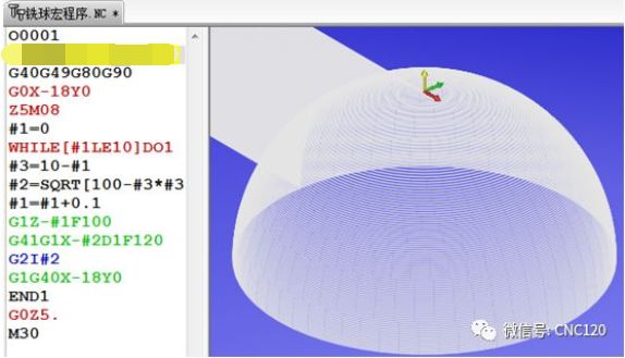 数控编程课堂：两步教你编写数控宏程序的图8
