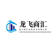 四川龙飞商汇信息技术有限公司