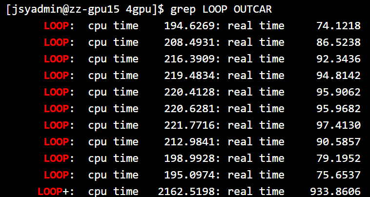 飞书文档 - 图片