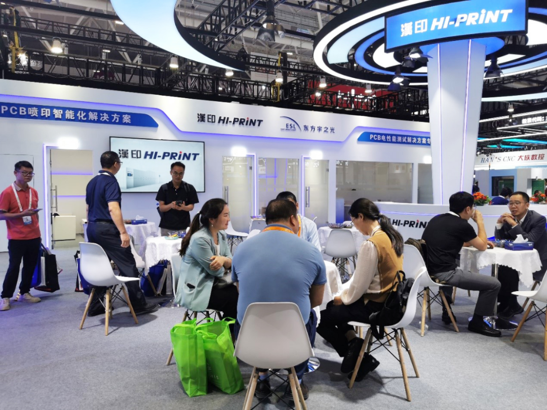 汉印科技“超级喷印线LKX300RL”惊艳亮相深圳国际会展中心(图4)