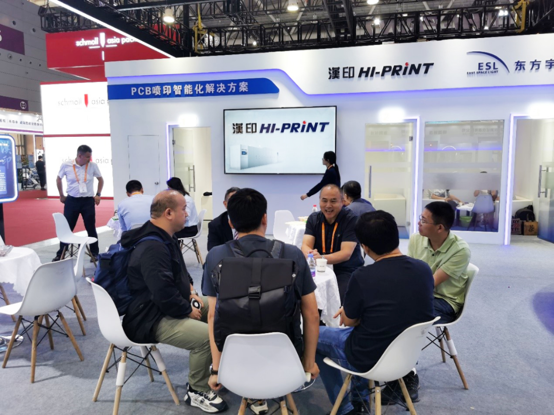 汉印科技“超级喷印线LKX300RL”惊艳亮相深圳国际会展中心(图3)