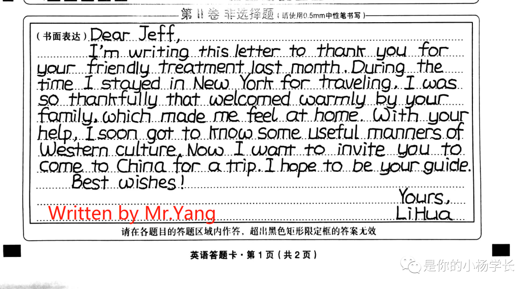 科目的英文_科目英文单词_科目英文单词怎么读