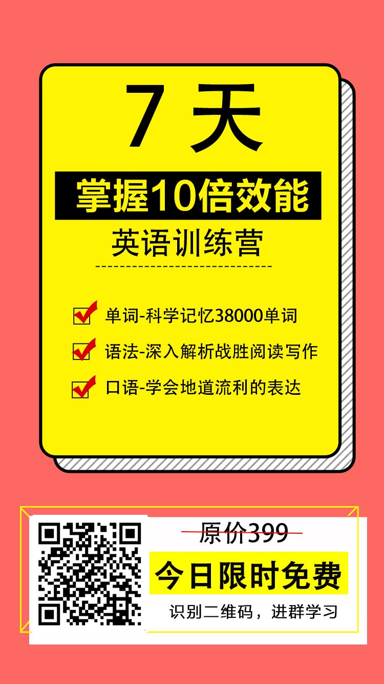 除了健身，每天花10分鐘學學這個，生活將有巨大改變…… 運動 第18張