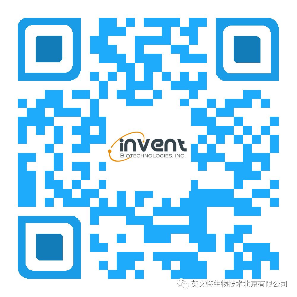 目的蛋白是核蛋白，我该拿它怎么办？