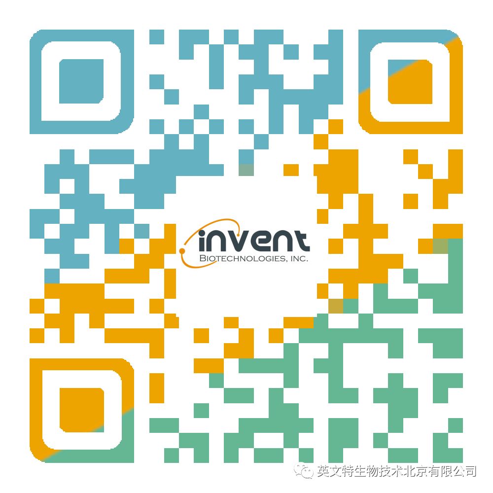 目的蛋白是核蛋白，我该拿它怎么办？