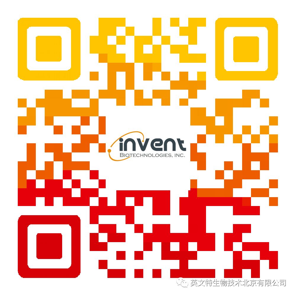 目的蛋白是核蛋白，我该拿它怎么办？