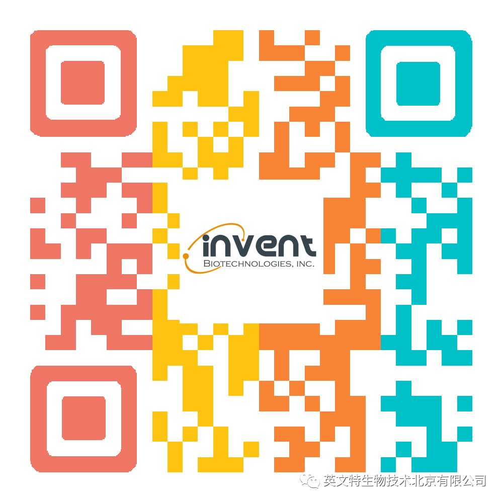 目的蛋白是核蛋白，我该拿它怎么办？