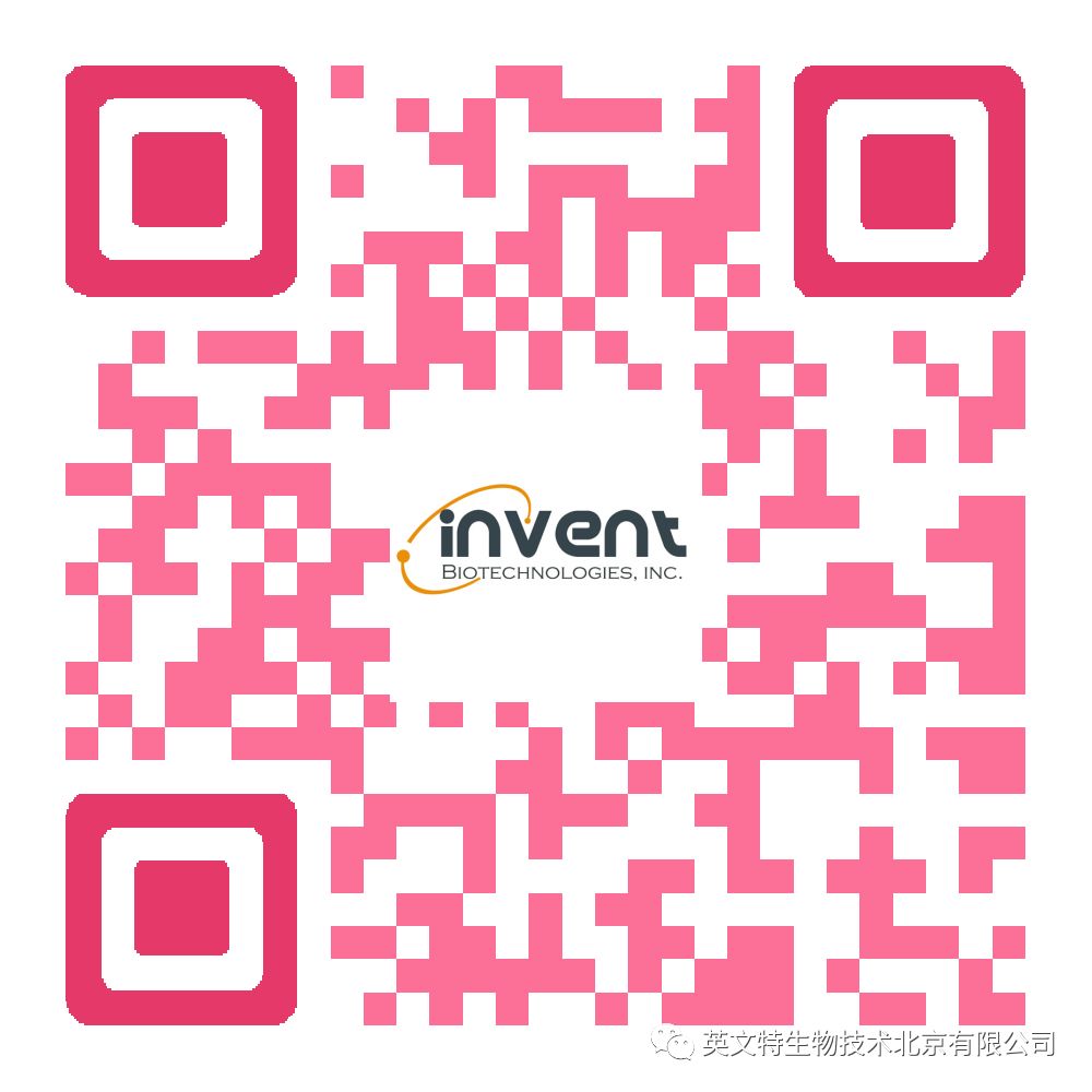 目的蛋白是核蛋白，我该拿它怎么办？