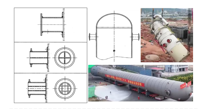 化工设备吊耳、支座汇总的图4