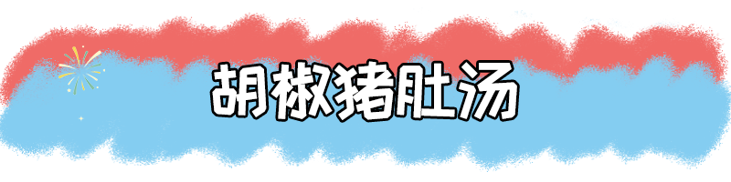寒潮即将结束!但有两股冷空气将杀到深圳!更可怕的是湿冷……-微信头条网 寒潮即将结束!但有两股冷空气将杀到深圳!更可怕的是湿冷……