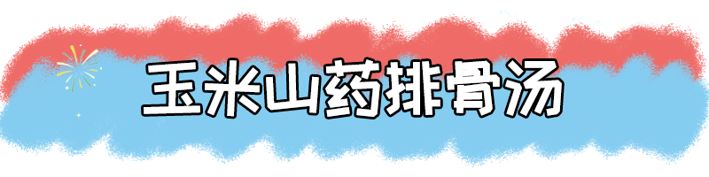寒潮即将结束!但有两股冷空气将杀到深圳!更可怕的是湿冷……-微信头条网 寒潮即将结束!但有两股冷空气将杀到深圳!更可怕的是湿冷……