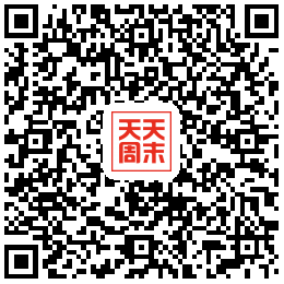 低至19.9元！大鵬百花節、野生動物園、歡樂燈會...大特價！不愁沒地方玩了！ 旅遊 第80張