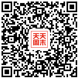 低至19.9元！大鵬百花節、野生動物園、歡樂燈會...大特價！不愁沒地方玩了！ 旅遊 第71張