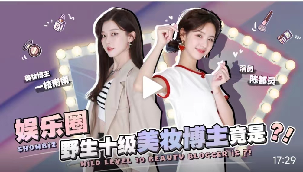 一枝南南：努力向着太阳奔跑 - 脉脉