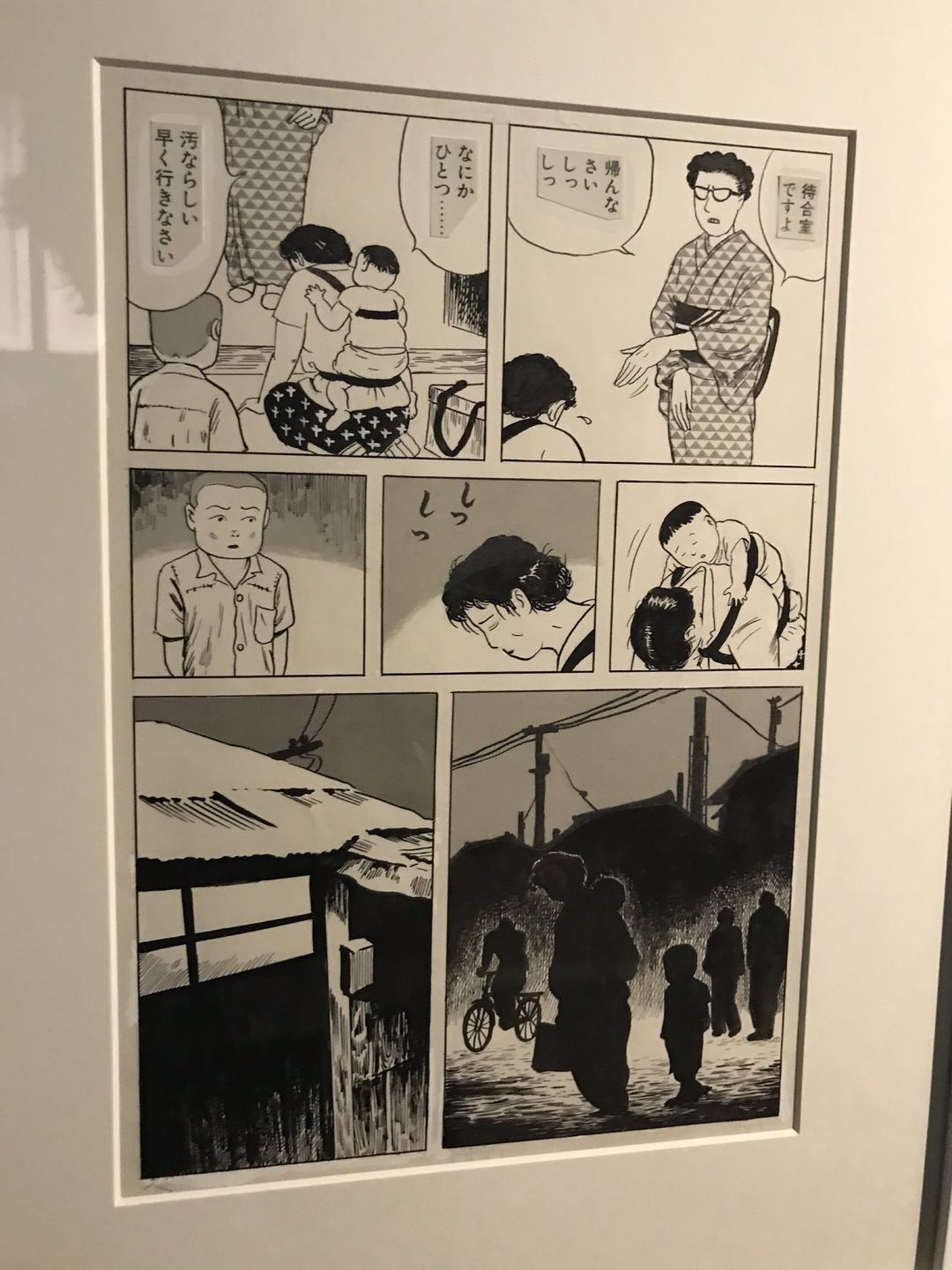 柘植义春回顾展 最全汉化目录 异常漫画研究中心 微信公众号文章阅读 Wemp