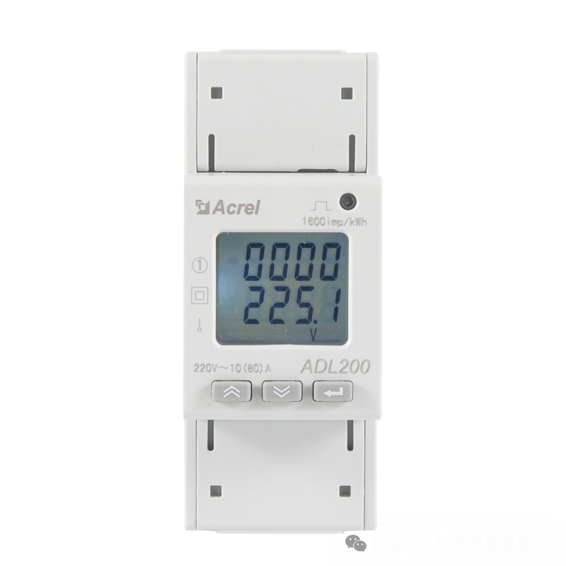 【全球通行智能電表】UL+MID+CE一站式認證，免去出口合規煩惱！