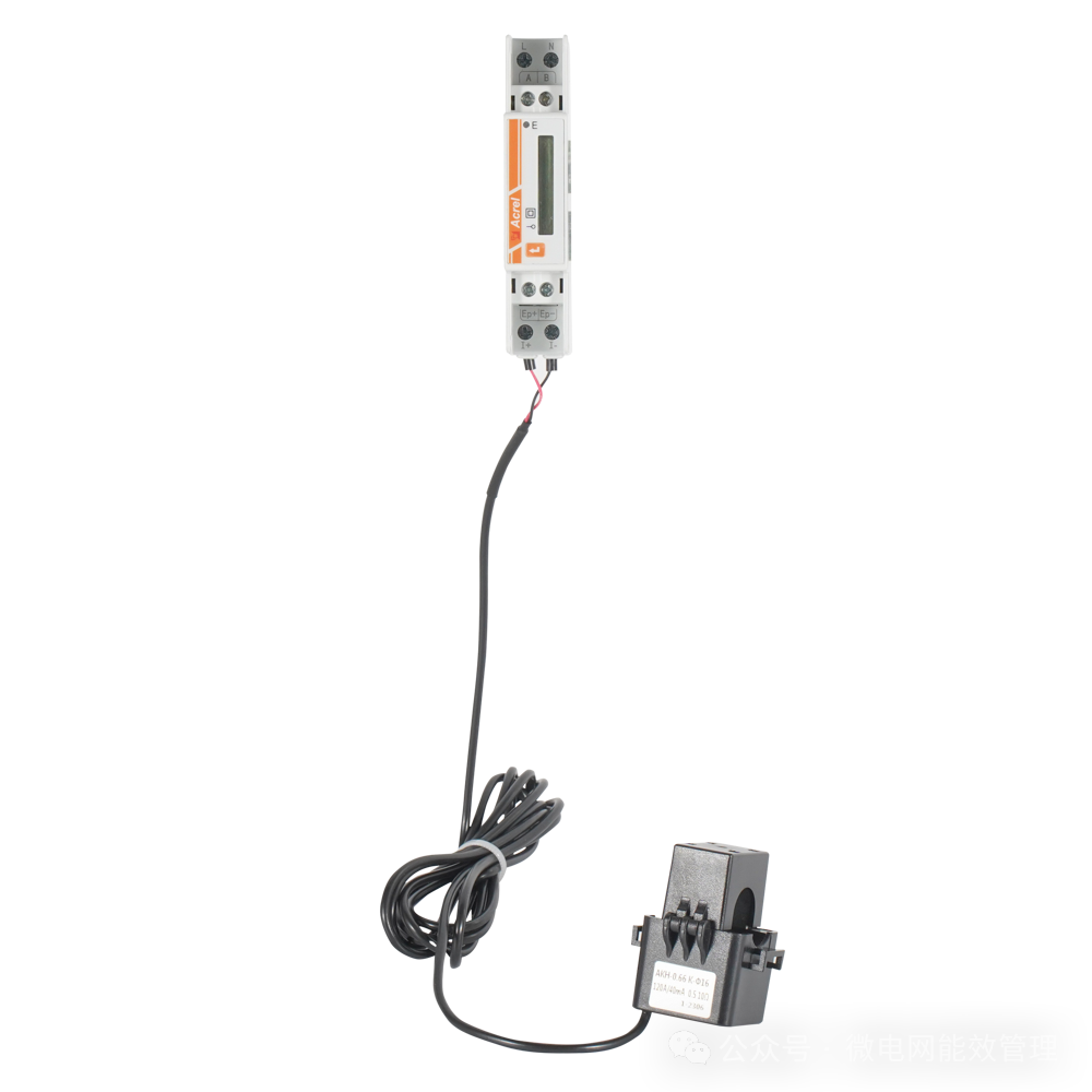 【全球通行智能電表】UL+MID+CE一站式認證，免去出口合規煩惱！