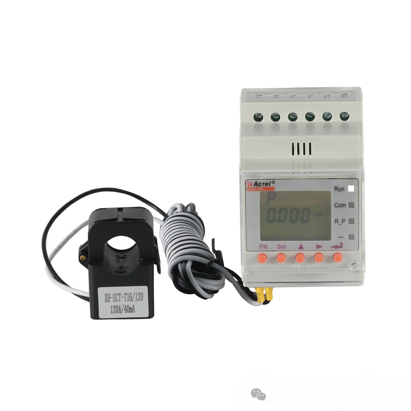 【全球通行智能電表】UL+MID+CE一站式認證，免去出口合規煩惱！