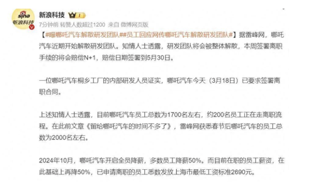 微信图片_20250414154956.png