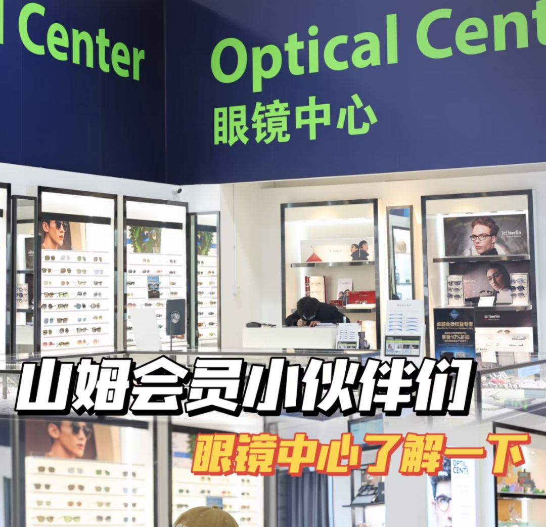 微信图片_20250303221715.jpg