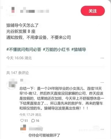 微信图片_20250424151254.jpg