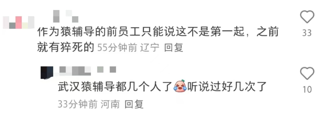 微信图片_20250424151101.jpg