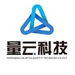 重庆量云科技有限公司