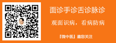 拍拍身上4個「窩」:降壓、降糖、止咳、通便