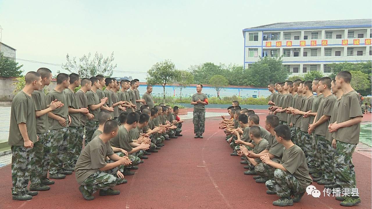 队列训练教案下载_幼儿队列队形训练_队列队形训练视频教程